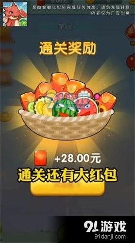 吃瓜游戏玩家,揭秘吃瓜玩家的欢乐世界