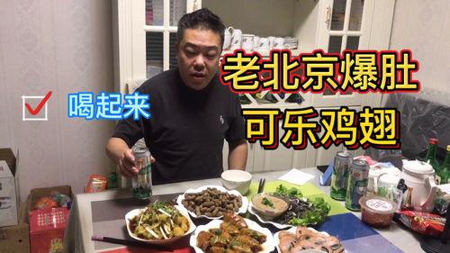 伍哥吃瓜,揭秘娱乐圈那些不为人知的幕后故事
