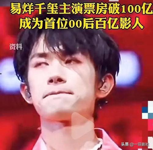 明星吃瓜好不好,娱乐界的甜蜜陷阱与狂欢盛宴