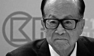 李嘉诚吃瓜的视频,揭秘商界大佬的休闲时光