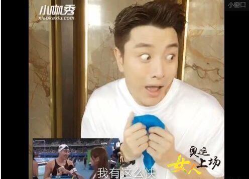 耿直的吃瓜群众