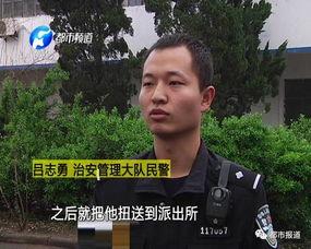 男生围观吃瓜视频,男生围观吃瓜视频，揭秘校园热点事件