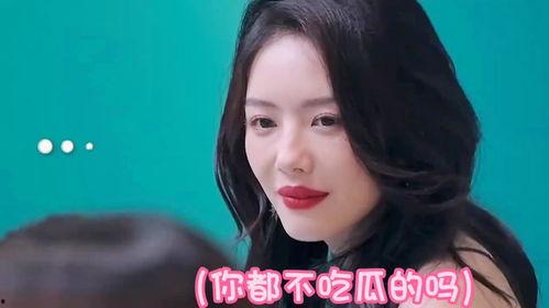 吃瓜的浪姐,揭秘娱乐圈幕后故事