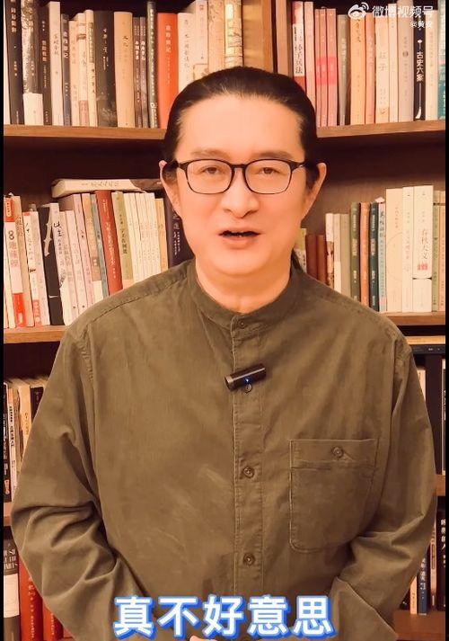 明星吃瓜汪峰视频,明星间的趣味互动大揭秘