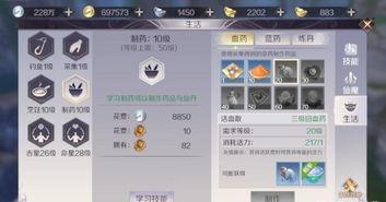 完美世界在线吃瓜,在线吃瓜，揭秘虚拟世界的真实故事