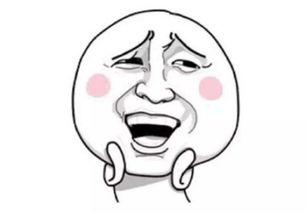 不要推吃瓜视频,倡导理性生活态度