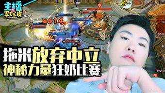 游戏吃瓜栏,揭秘游戏圈幕后风云