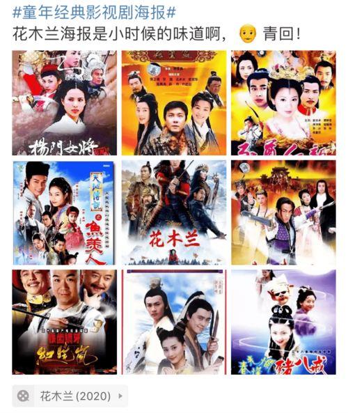 逆天吃瓜图,娱乐圈背后的惊人真相