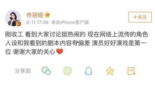 童谣在线吃瓜是什么,在线吃瓜的趣味与智慧