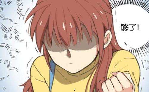 吃瓜的小鬼鬼捡到变身器,变身器引发的奇幻冒险