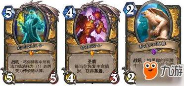 吃瓜游戏法师攻略,吃瓜游戏中的神秘力量解析