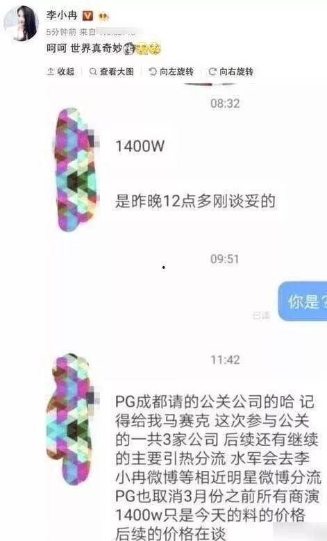 吃瓜谁来报名了,揭秘报名热潮背后的神秘力量