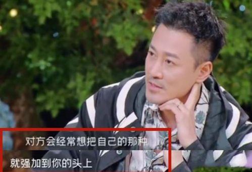 林峯综艺吃瓜,揭秘娱乐圈幕后故事