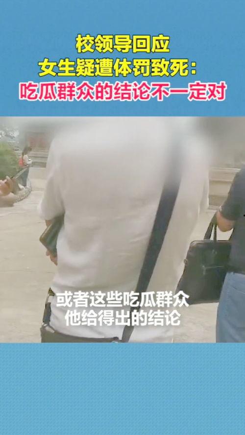 吃瓜取证,揭秘娱乐圈背后的真相与秘密