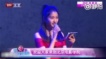 关晓彤回应吃瓜,澄清事实，展现真实自我