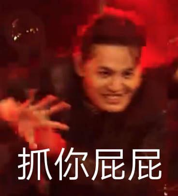 老母亲在线吃瓜,揭秘娱乐圈幕后故事