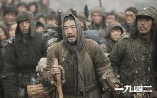 吃瓜前线电影解说