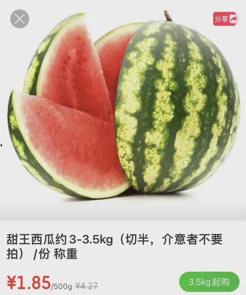 9一吃瓜,揭秘娱乐圈那些不为人知的幕后故事 第2张 9一吃瓜,揭秘娱乐圈那些不为人知的幕后故事 第2张